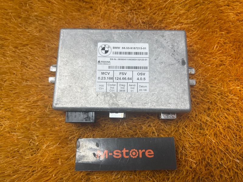 Блок управления камерой, 800 рублей, Красноярск