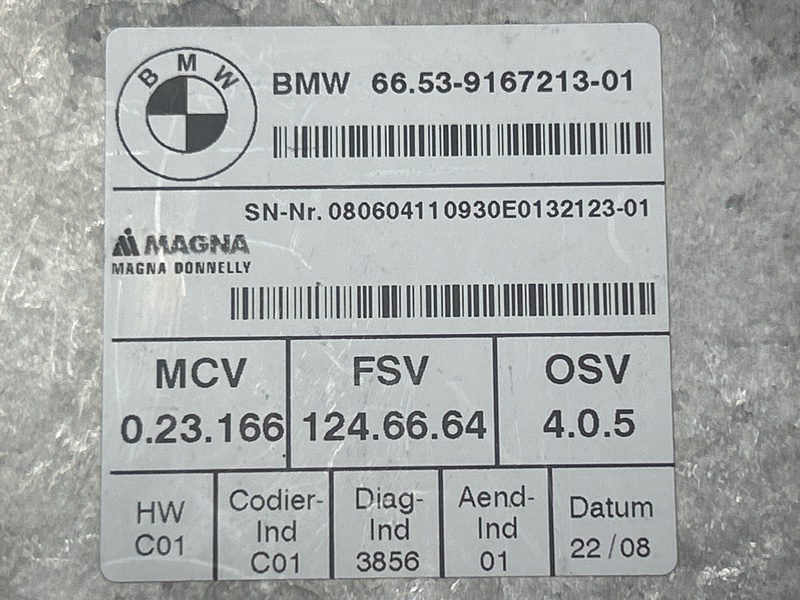 Блок управления камерой, 800 рублей, Красноярск