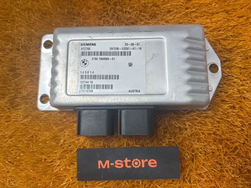 Блок управления раздаточной коробкой, 8500 рублей, Красноярск