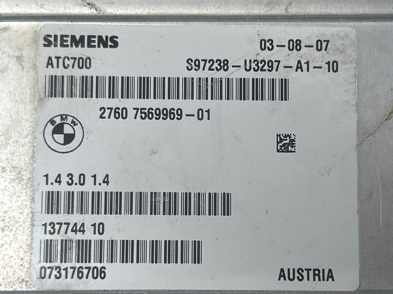 Блок управления раздаточной коробкой, 8500 рублей, Красноярск