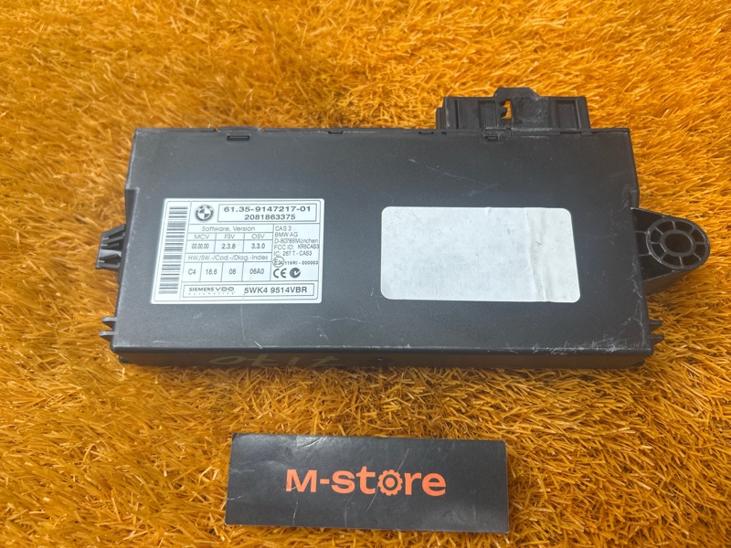 Блок управления CAS, 1600 рублей, Красноярск