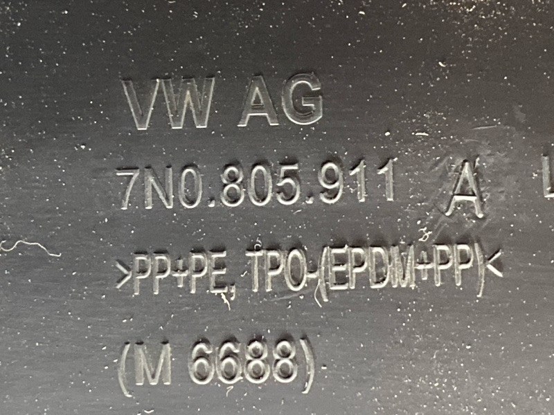 подкрылок, 4300 рублей, Красноярск