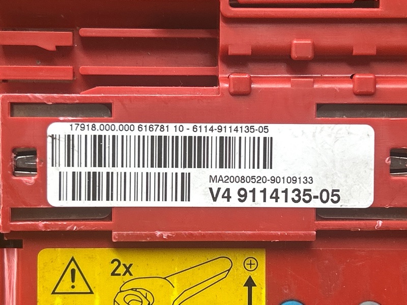 блок предохранителей, 1200 рублей, Красноярск