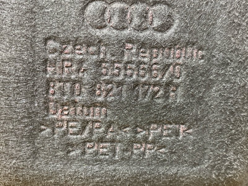 подкрылок, 7500 рублей, Красноярск