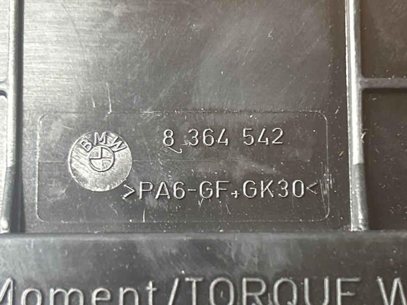 блок предохранителей, 500 рублей, Красноярск