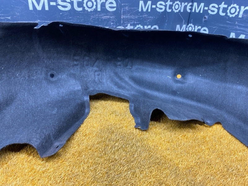 подкрылок, 1000 рублей, Красноярск