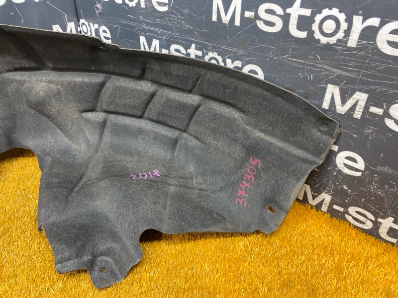 подкрылок, 1500 рублей, Красноярск