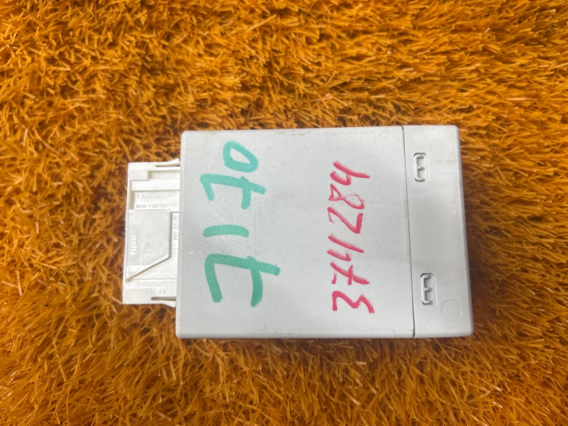 Блок управления пневмоподвеской, 700 рублей, Красноярск