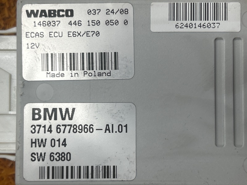 Блок управления пневмоподвеской, 700 рублей, Красноярск