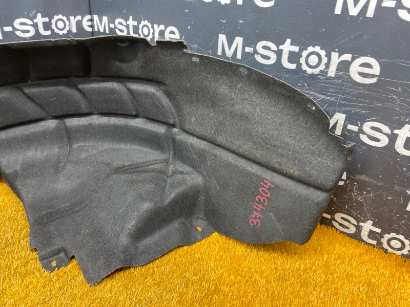 подкрылок, 1500 рублей, Красноярск