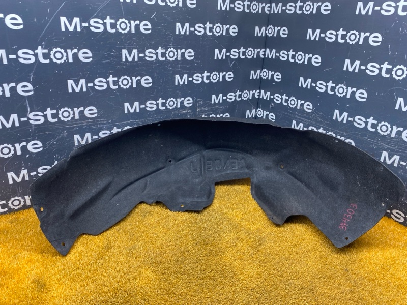 подкрылок, 1000 рублей, Красноярск