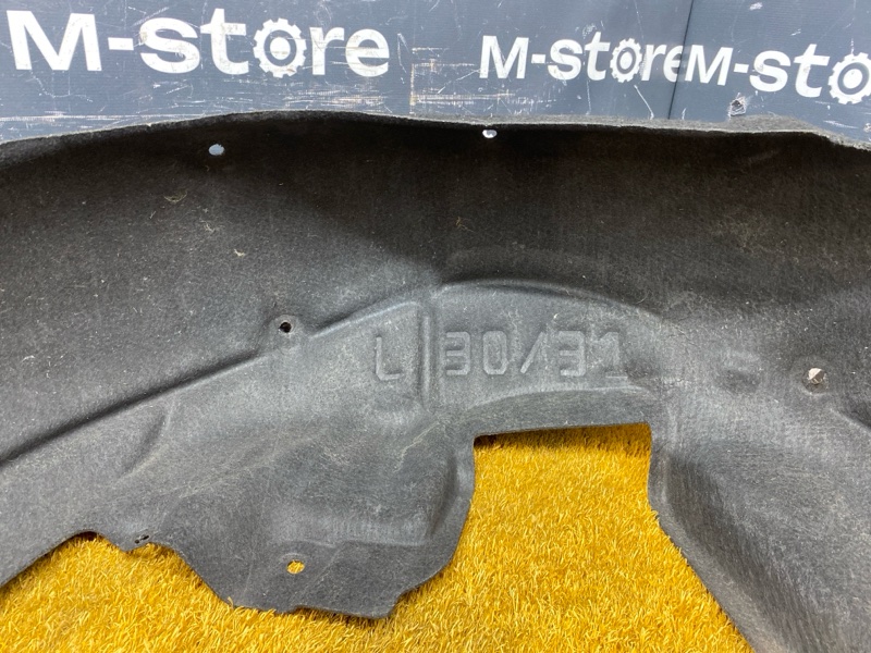 подкрылок, 1000 рублей, Красноярск