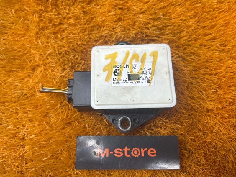 Датчик ускорения, 400 рублей, Красноярск