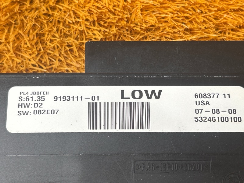 блок комфорта, 2500 рублей, Красноярск