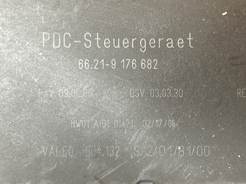 блок управления парктроником, 3500 рублей, Красноярск