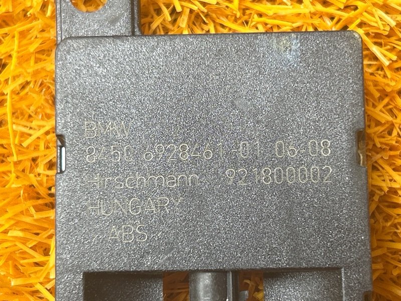 антенна, 350 рублей, Красноярск