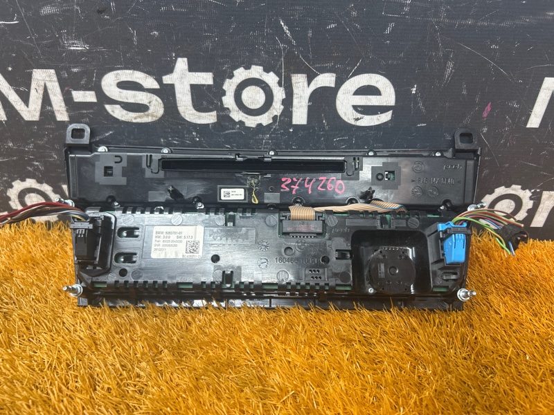 Блок управления климатом, 3200 рублей, Красноярск