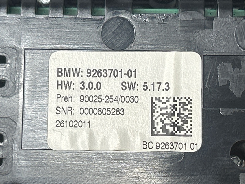 Блок управления климатом, 3200 рублей, Красноярск