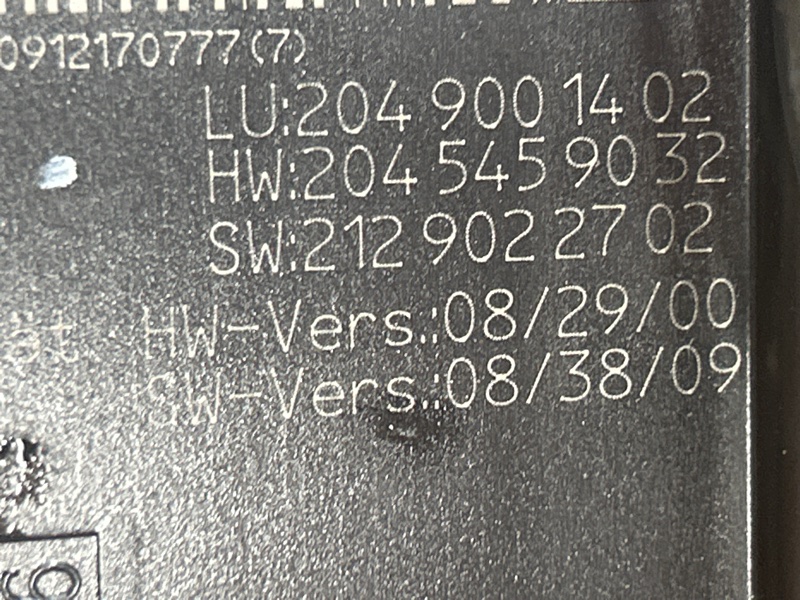 Блок предохранителей SAM, 10000 рублей, Красноярск