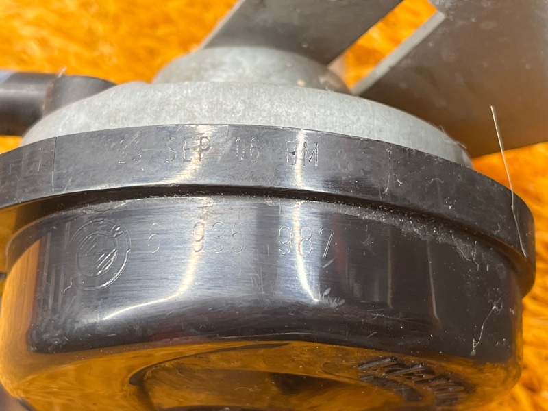 Сигнал звуковой, 2000 рублей, Красноярск