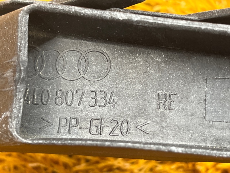 крепление бампера, 800 рублей, Красноярск