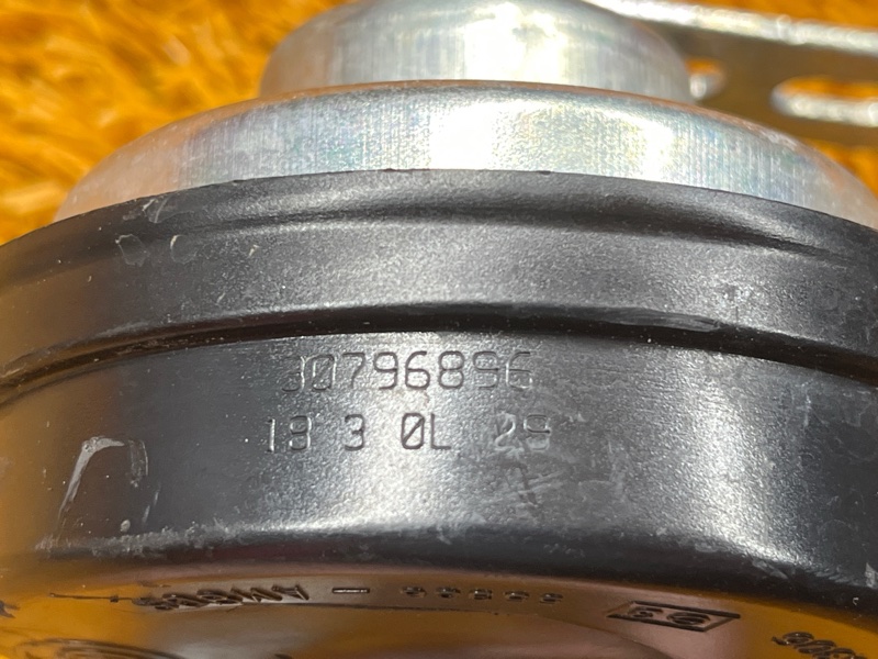 Сигнал звуковой, 2000 рублей, Красноярск