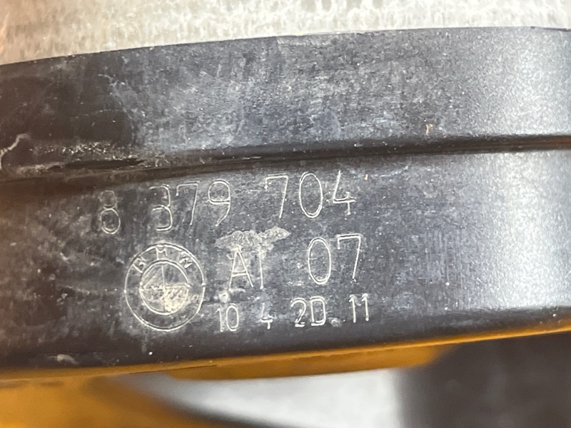 Сигнал звуковой, 2000 рублей, Красноярск