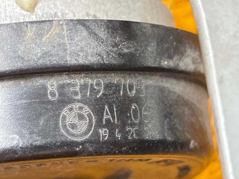 Сигнал звуковой, 2000 рублей, Красноярск