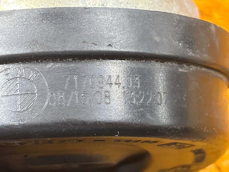 Сигнал звуковой, 2000 рублей, Красноярск