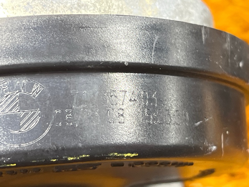 Сигнал звуковой, 2000 рублей, Красноярск