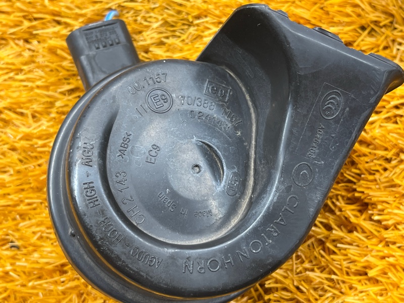 Сигнал звуковой, 2000 рублей, Красноярск