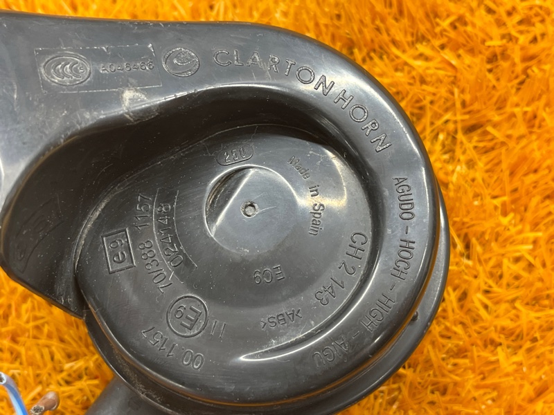 Сигнал звуковой, 3000 рублей, Красноярск