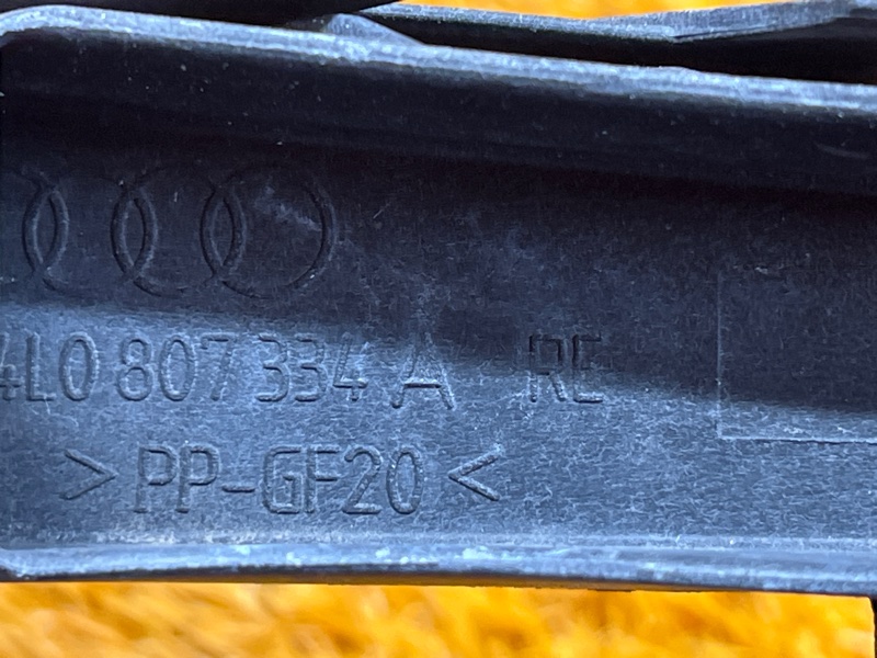 крепление бампера, 800 рублей, Красноярск