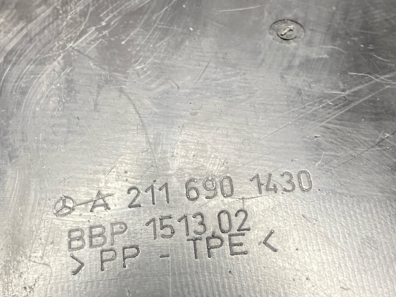 подкрылок, 600 рублей, Красноярск