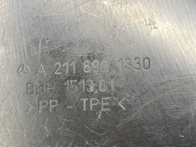 подкрылок, 600 рублей, Красноярск