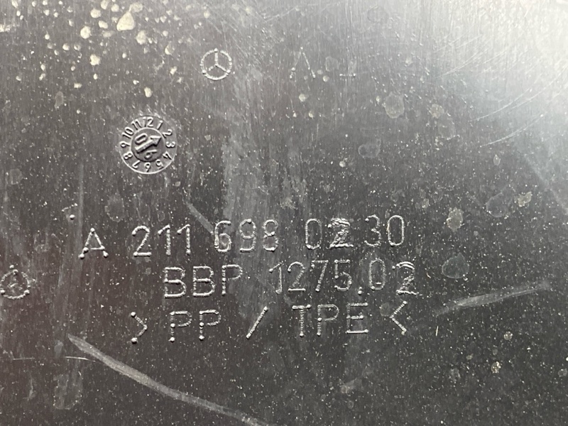 подкрылок, 4000 рублей, Красноярск