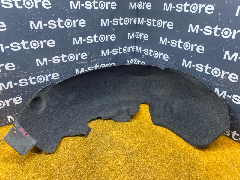 подкрылок, 1000 рублей, Красноярск