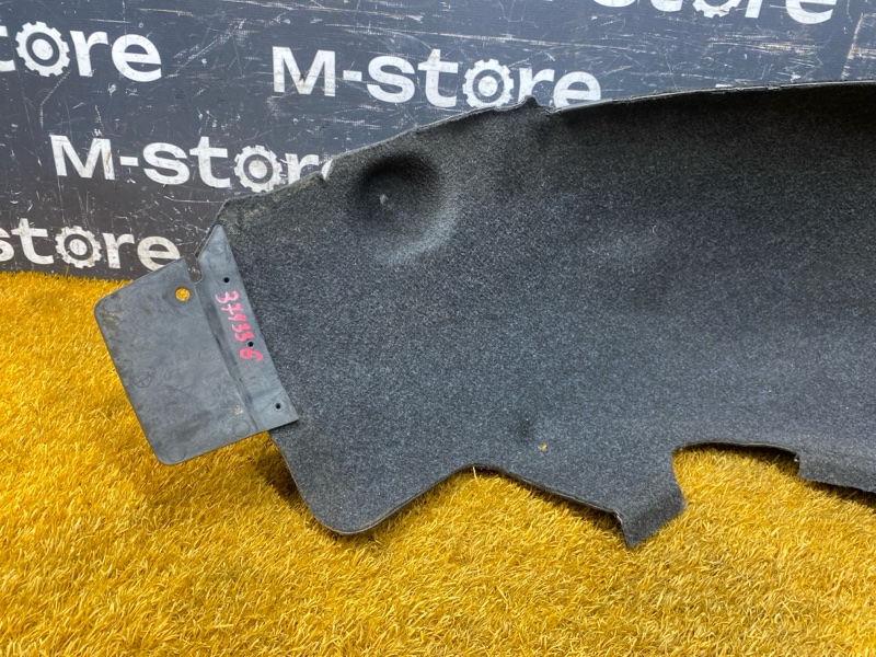 подкрылок, 1000 рублей, Красноярск