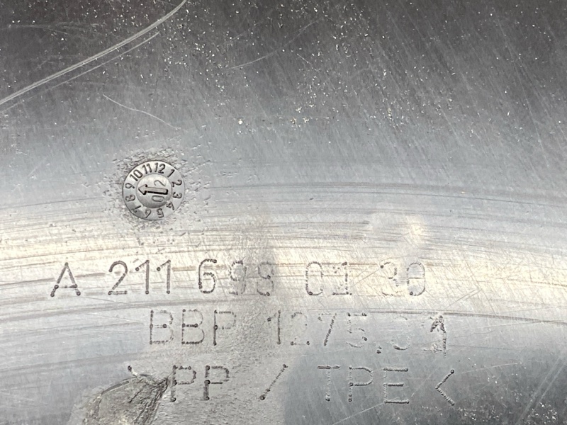 подкрылок, 3000 рублей, Красноярск