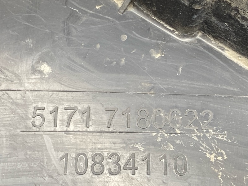 подкрылок, 2000 рублей, Красноярск