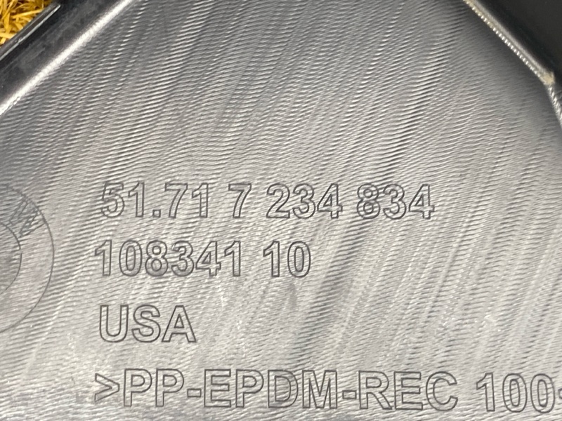 подкрылок, 5000 рублей, Красноярск