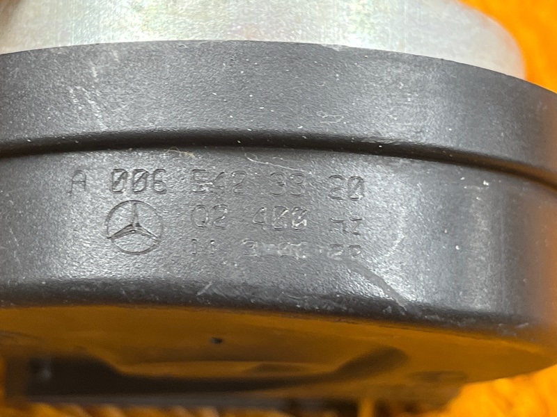 Сигнал звуковой, 2000 рублей, Красноярск