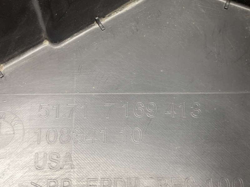 подкрылок, 900 рублей, Красноярск