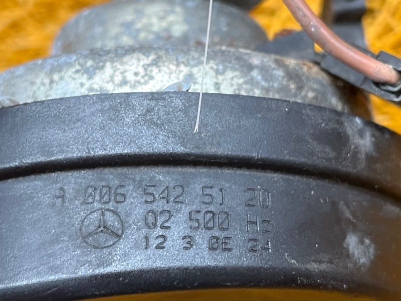 Сигнал звуковой, 2000 рублей, Красноярск