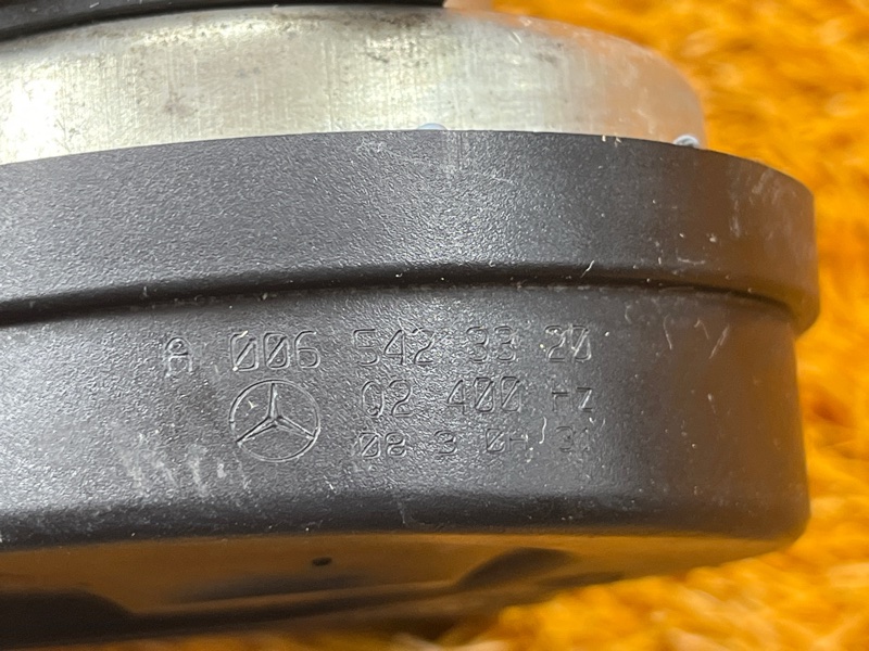 Сигнал звуковой, 2000 рублей, Красноярск