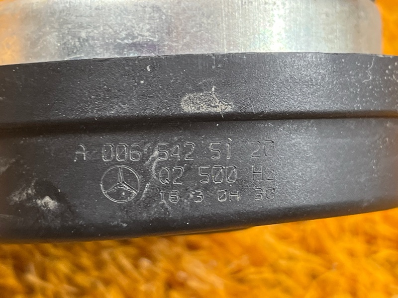 Сигнал звуковой, 2000 рублей, Красноярск