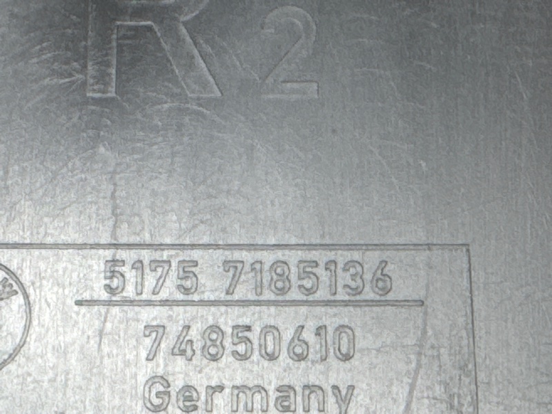 защита топливного бака, 1000 рублей, Красноярск