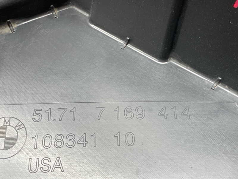 подкрылок, 1000 рублей, Красноярск