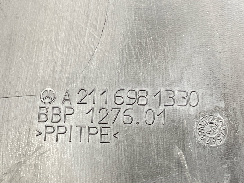 подкрылок, 600 рублей, Красноярск