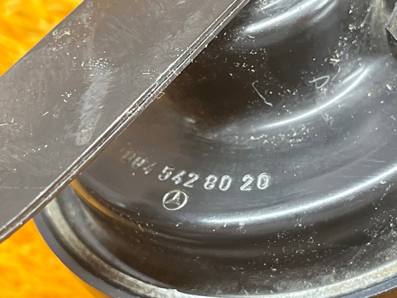 Сигнал звуковой, 2000 рублей, Красноярск